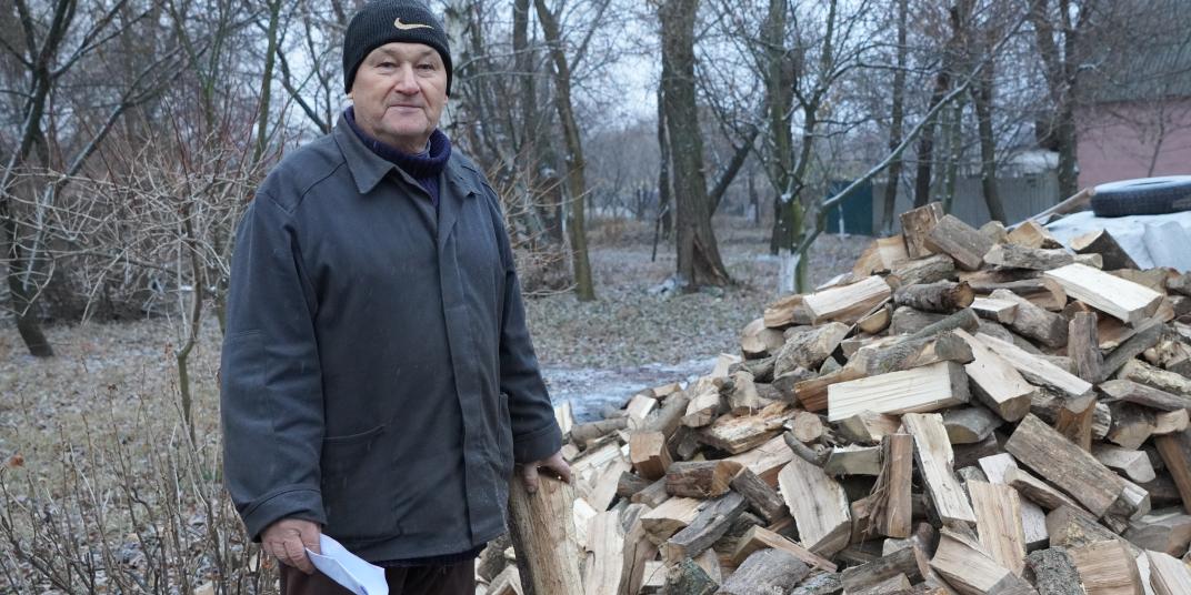 Роздача дров