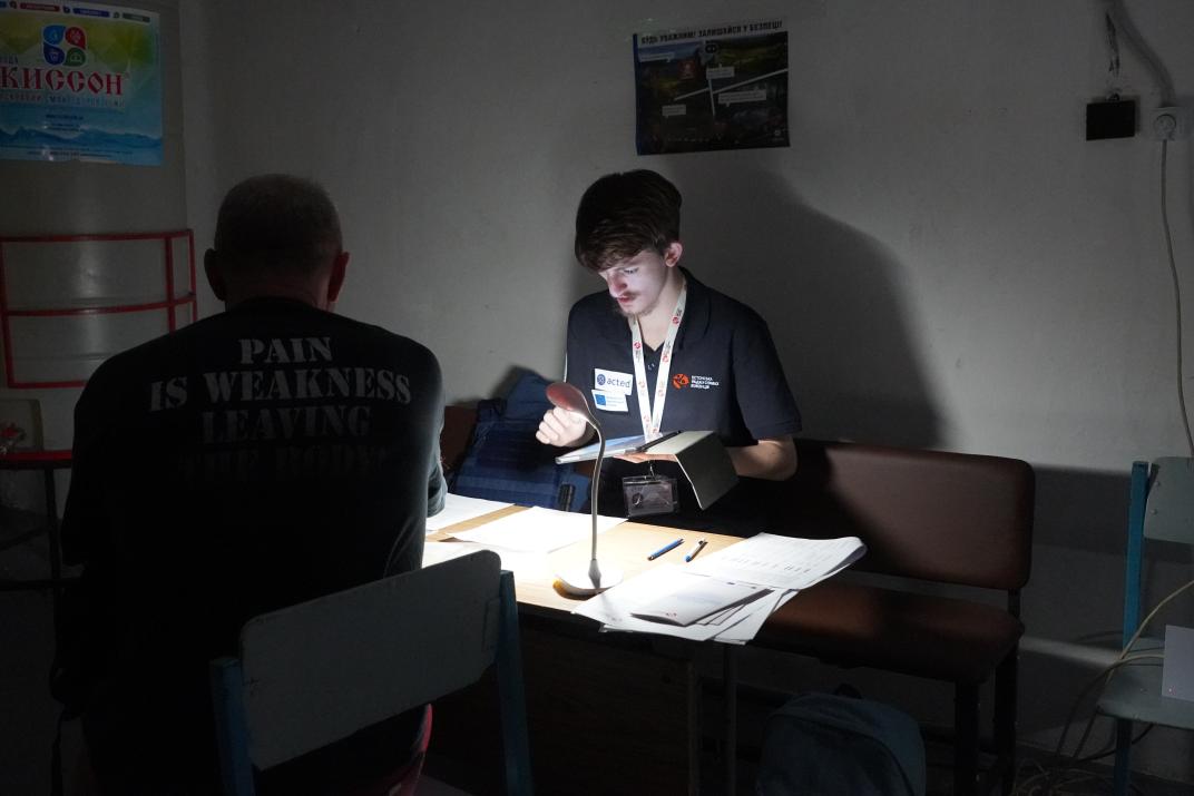 In-person registration